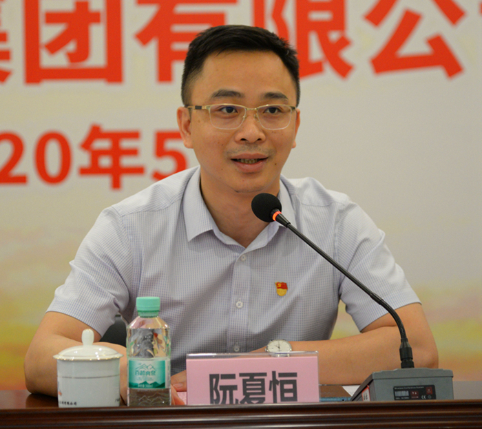 圖3：自治區(qū)交通運輸廳團委書記、自治區(qū)桂西公路發(fā)展中心黨委副書記、紀(jì)委書記阮夏恒寄語新一屆團委_副本.jpg