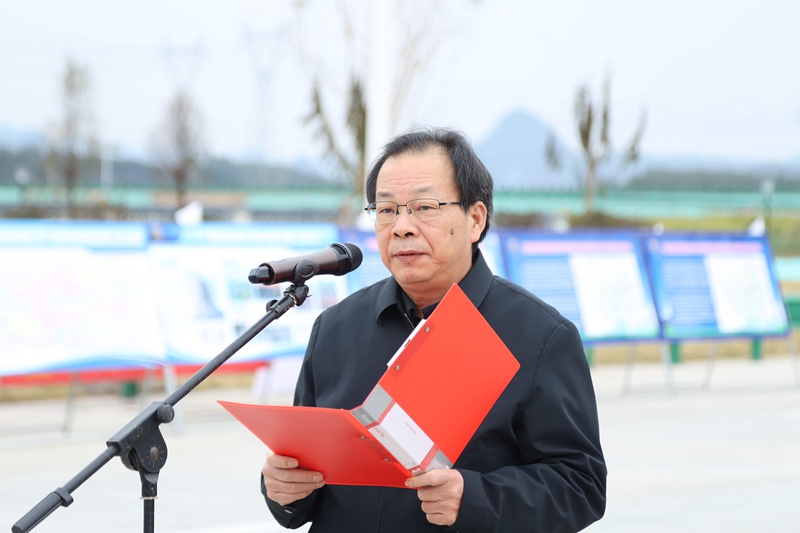 北投集團(tuán)總工程師、首席質(zhì)量官覃炳賢主持.jpg